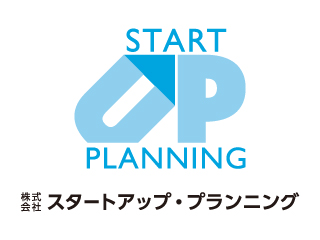 株式会社スタートアッププランニングを設立