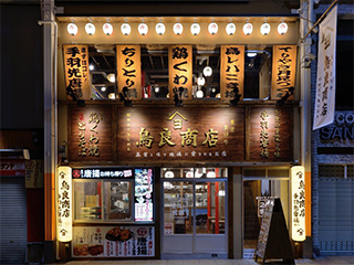 鳥良商店の出店